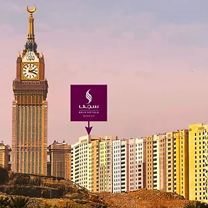 https://saja-makkah-al-masfalah.mecca-hotels.info