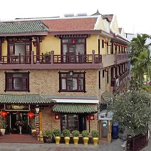 Thanh Binh 2 Хойан